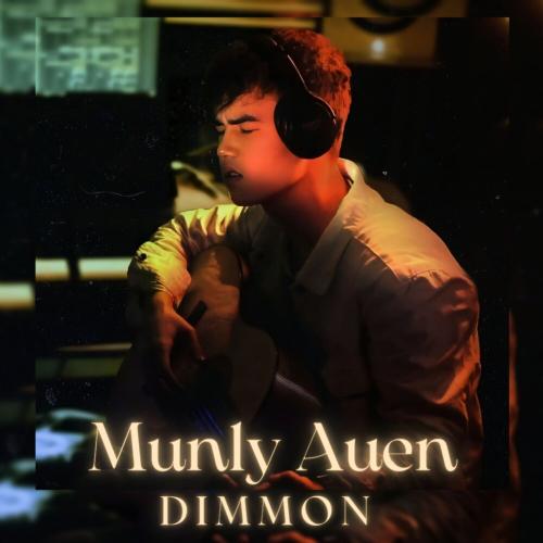 Dimmon - Munly Auen