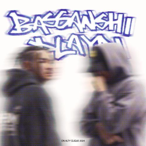 dododowson, Legion - BASSANSHY PLAY-DI