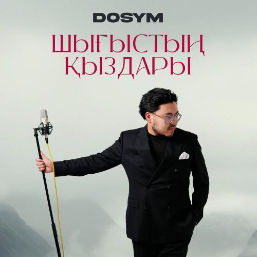 Dosym