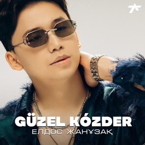 Елдос Жанұзақ - Güzel kózder