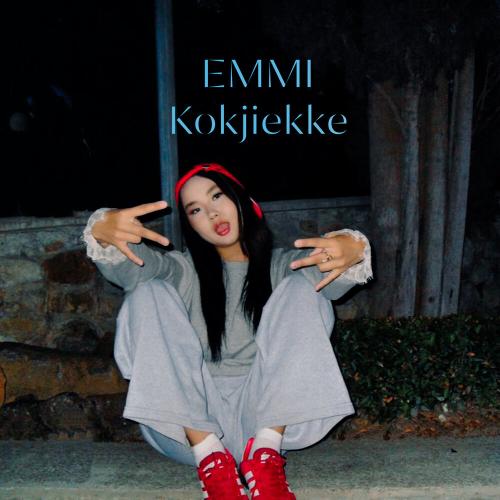 Emmi - Kokjiekkе
