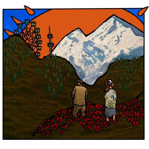 Enendroen, Rusha - Tausyldy Mahabbat