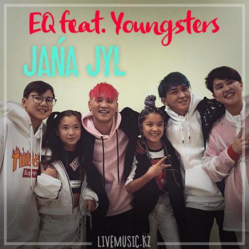 EQ feat. Youngsters - Jańa Jyl