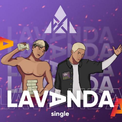 EQ - LAVANDA