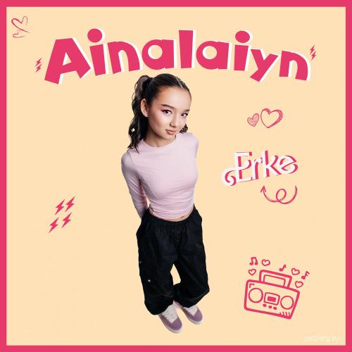 Erke - Ainalaiyn
