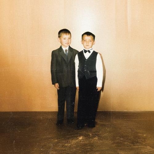 Еркеш Хасен - Дос