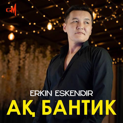 Erkin Eskendir