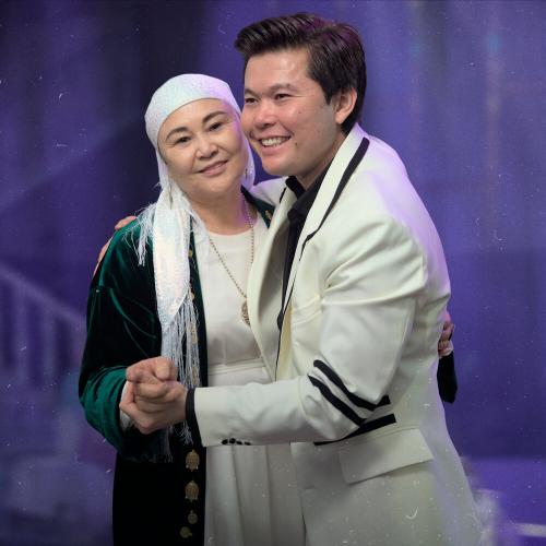 Ernar Aidar - Ана (new)