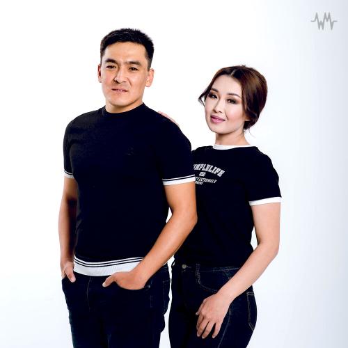 Ержан Алшын & Әсел Досболқызы - Сүйгеніңді бағала