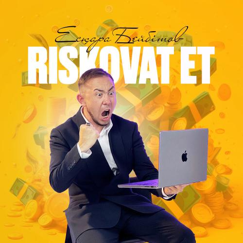 Есқара - Riskovat еt