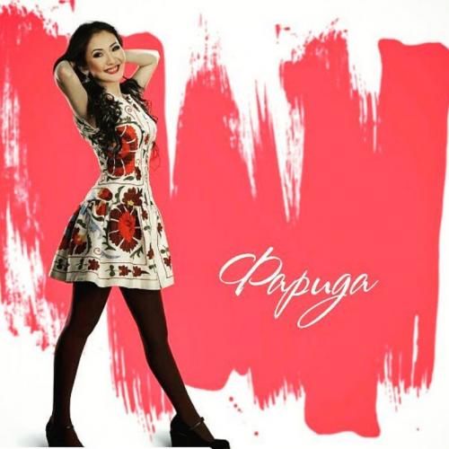 Фарида Жолдасова - Ақ құсым