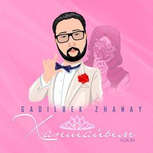 Gadilbek Zhanay - Әдемім