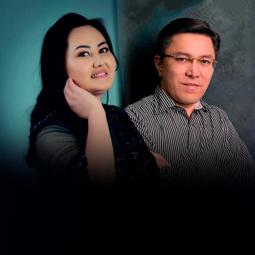 Гулжанат Мухамеджан - Жан аға