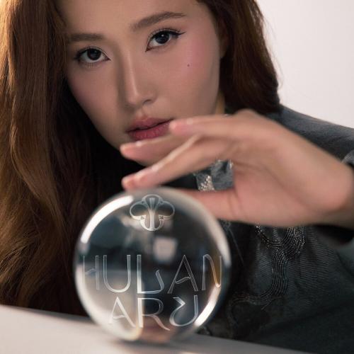 Hulan-Aru - Арман Жолдар