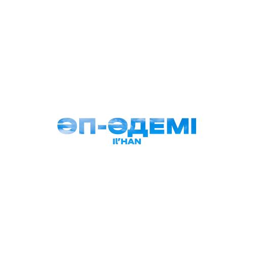 IL'HAN - Әп-әдемі