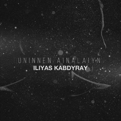 Ильяс Кабдырай - Үніңнен айналайын