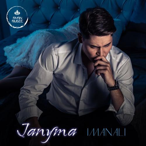 IMANALI - Janyma