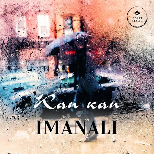IMANALI - Кап кап