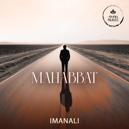IMANALI - MAHABBAT