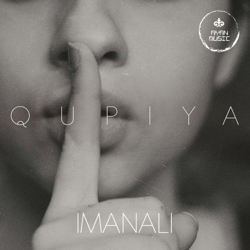 IMANALI - Qupiya