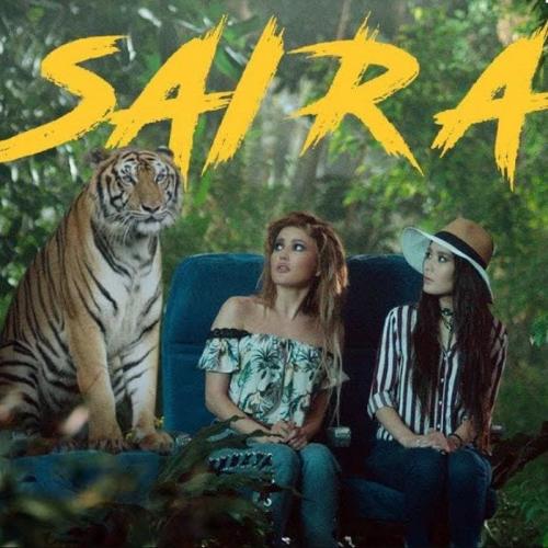 Индира Елемес & Кәмшат Жолдыбаева - Сайра (2018)