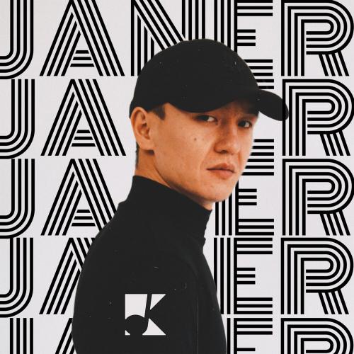 Janer - Айтпайт белен