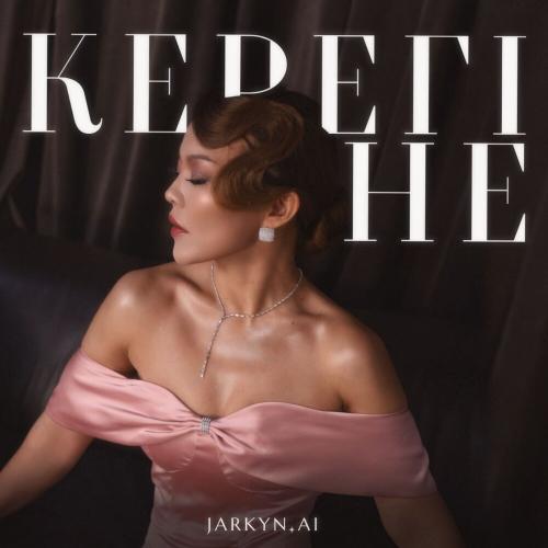 Jarqin.ai - Керегі не