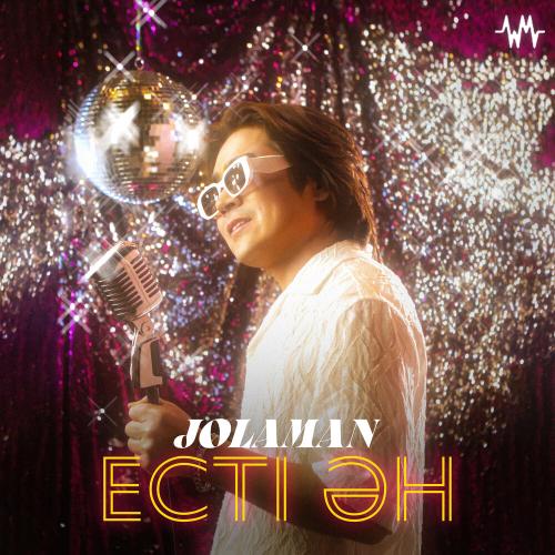 JOLAMAN - Есті ән