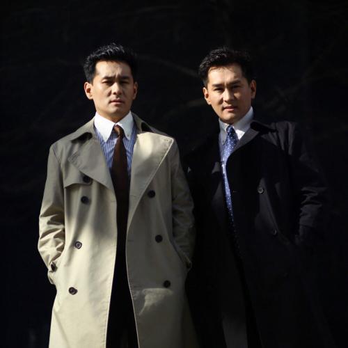 JS тобы - Жалмауыздар