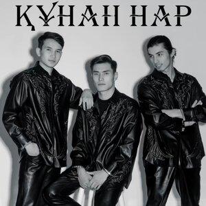 JUMYR QYLYSH - Құнан нар