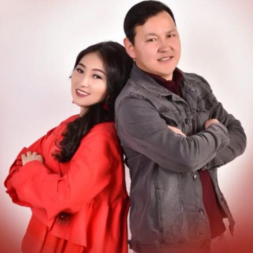 Қабыл & Ерке - Не болады сонда