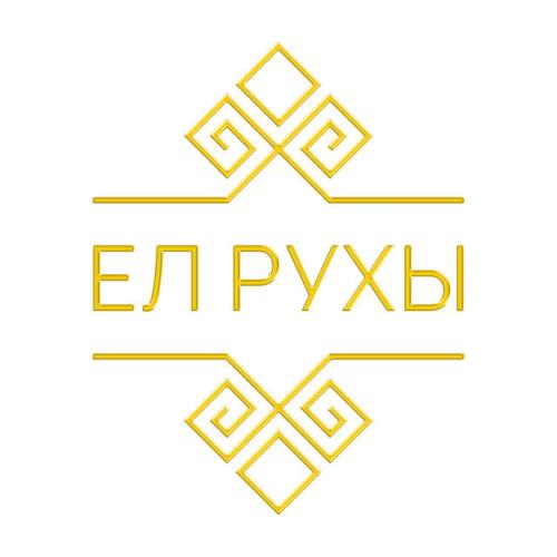 Kairat Baekenov,Толкын Забирова - Туған жер