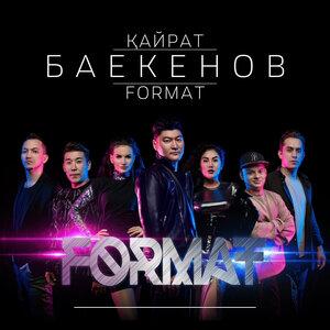 Қайрат Баекенов, Format band, Маржан Арапбаева - Like