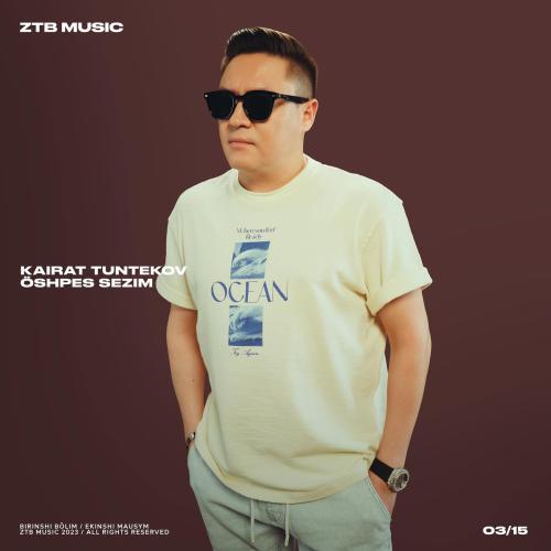 Қайрат Түнтеков - Өшпес сезім (Live)