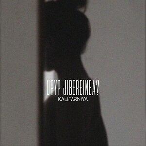 Kalifarniya - Uryp Jibereinba