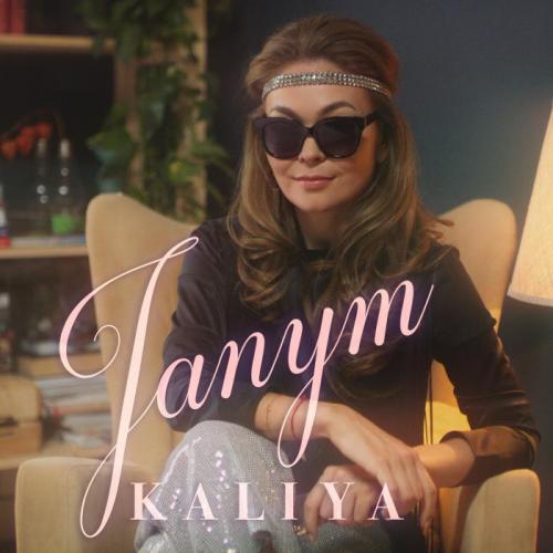 Kaliya - Janym