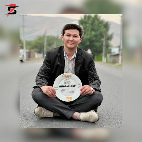 Қанат Тасхан - Әсем гүл