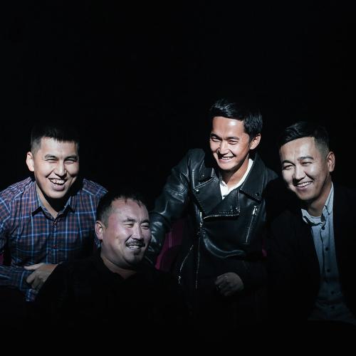 Керуен тобы - Құдаша