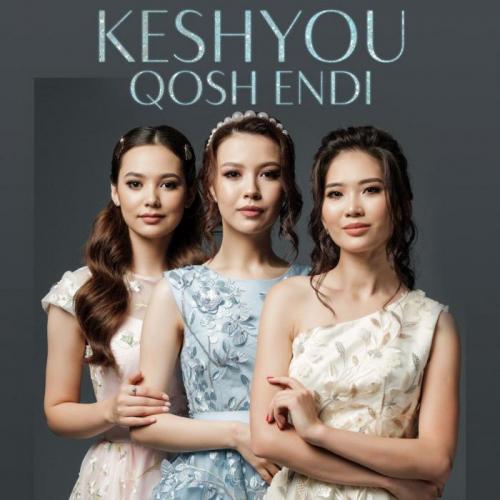 КешYOU - Qosh endi