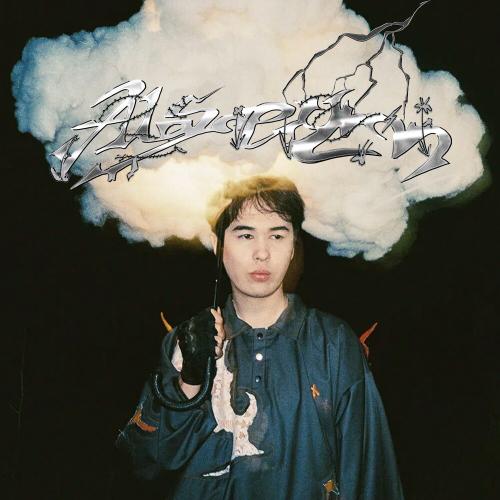 kilemger - júz paiyz