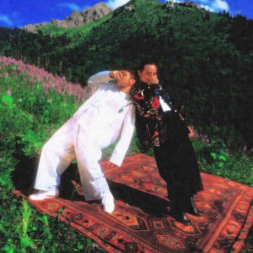 Кисло-Сладкий, Qanay - Magan Unaid