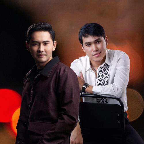 Қуандық Рахым, Nurtas Kairatuly - Махаббатым