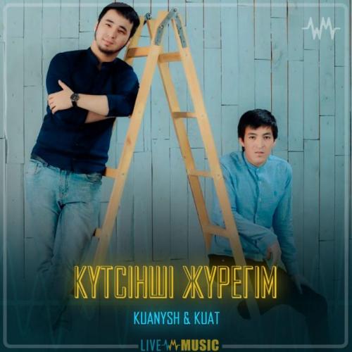 KUANYSH  KUAT - Күтсінші жүрегім