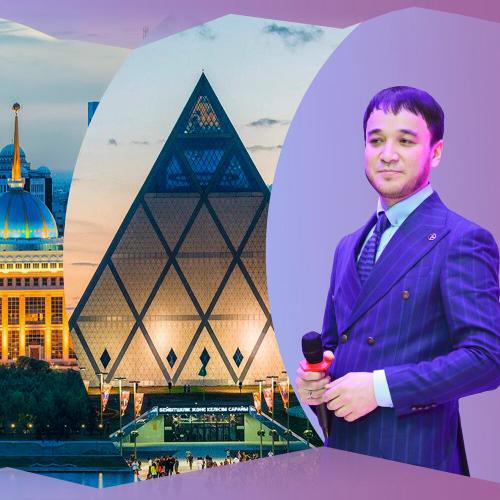 Құрал Молжанов - Менің Астанам