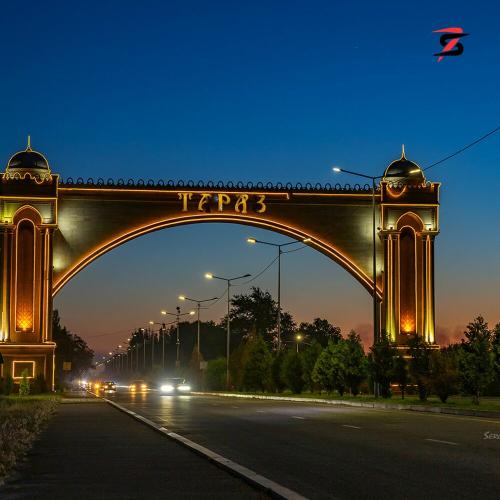 Құрмаш Махан - Таразым Орын