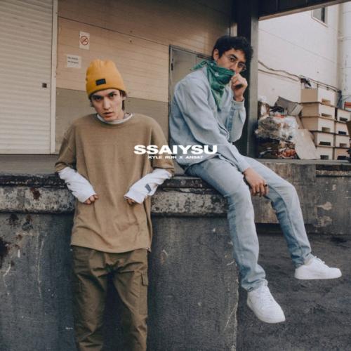 Kyle Ruh, Ansat - SSAIYSU