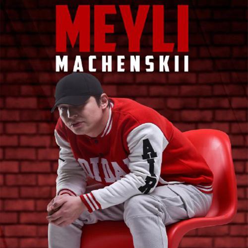 Machenskii - Meyli