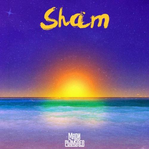 Madi Rymbaev - Sham (2018)