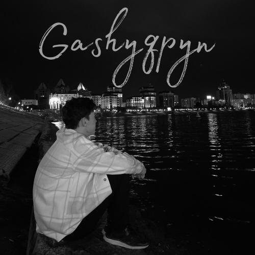 MAGZHAN - Gashyqpyn