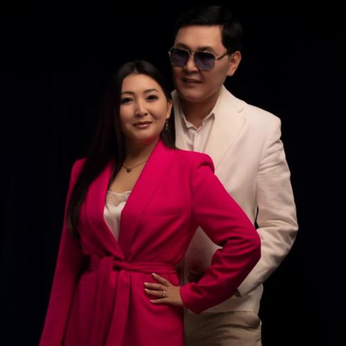 МАҚСАТ, Меруерт - Сүйген жүрек